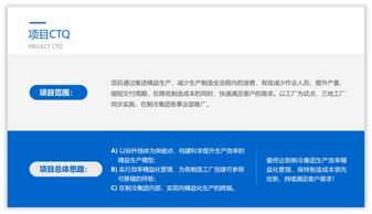 告別單調(diào) 用灰色形狀提升PPT頁面設(shè)計(jì)質(zhì)感